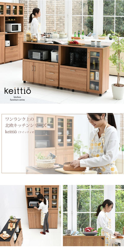 北欧風キッチンカウンター 幅90cm スライド棚＆2口コンセント付き 食器収納・レンジ台対応