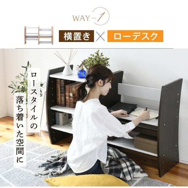 省スペースで使えるPCデスク／ロー＆ハイタイプ対応 高さ調整可能・スライドテーブル付き ホワイト・ブラウン・レッド