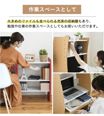 省スペースで使えるPCデスク／ロー＆ハイタイプ対応 高さ調整可能・スライドテーブル付き ホワイト・ブラウン・レッド