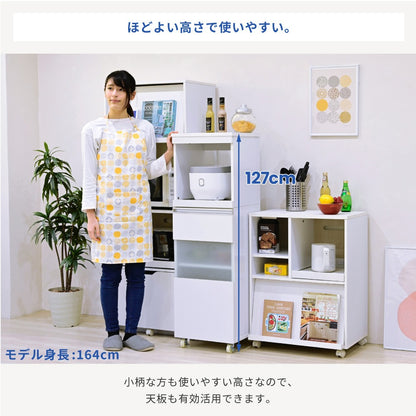 すきま収納 キッチンラック 幅40cm レンジ台 スリムラック 棚 キャスター付き