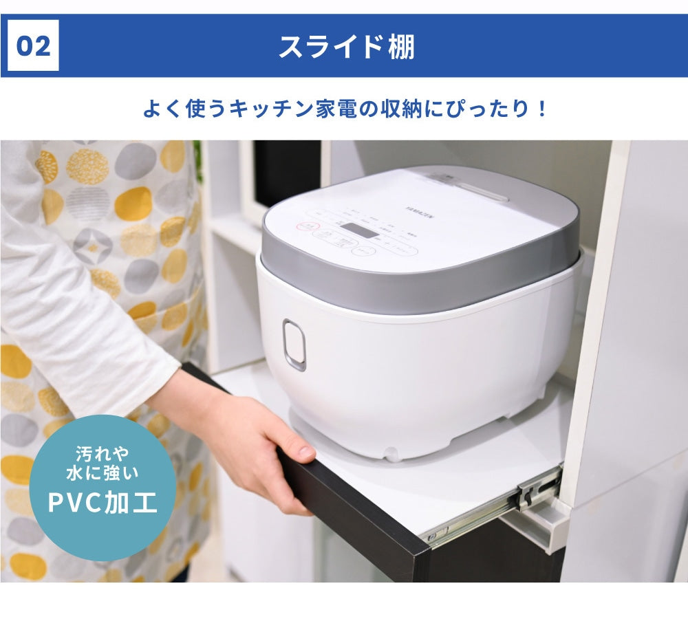 すきま収納 キッチンラック 幅40cm レンジ台 スリムラック 棚 キャスター付き