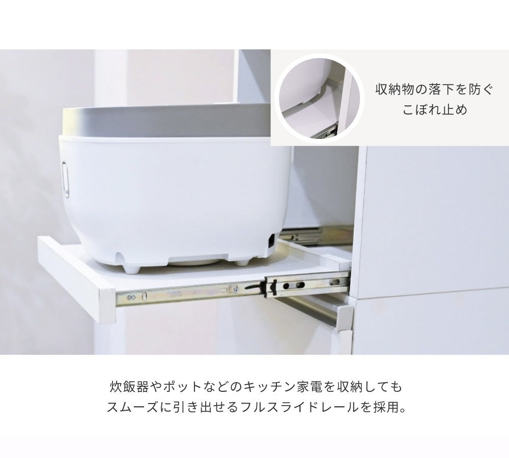 すきま収納 キッチンラック 幅40cm レンジ台 スリムラック 棚 キャスター付き