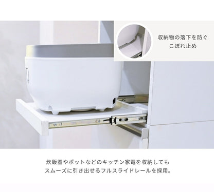 すきま収納 キッチンラック 幅40cm レンジ台 スリムラック 棚 キャスター付き