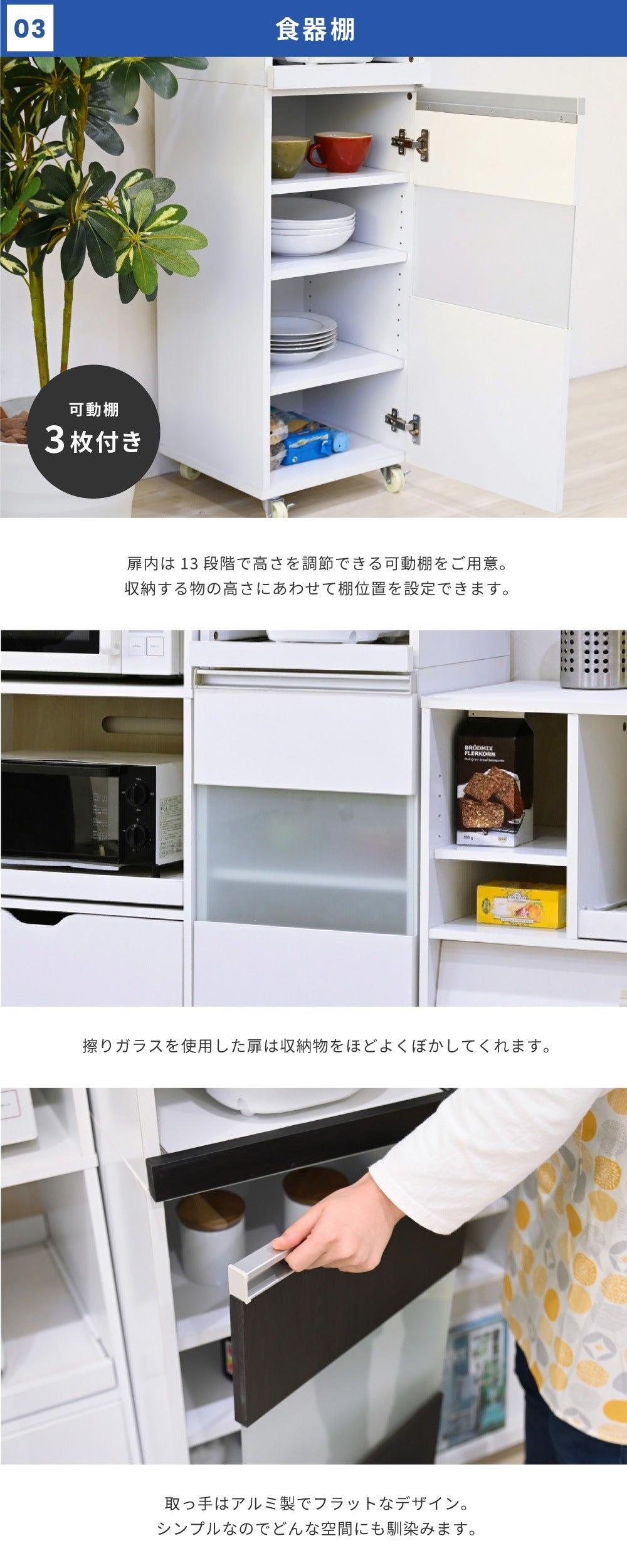 すきま収納 キッチンラック 幅40cm レンジ台 スリムラック 棚 キャスター付き