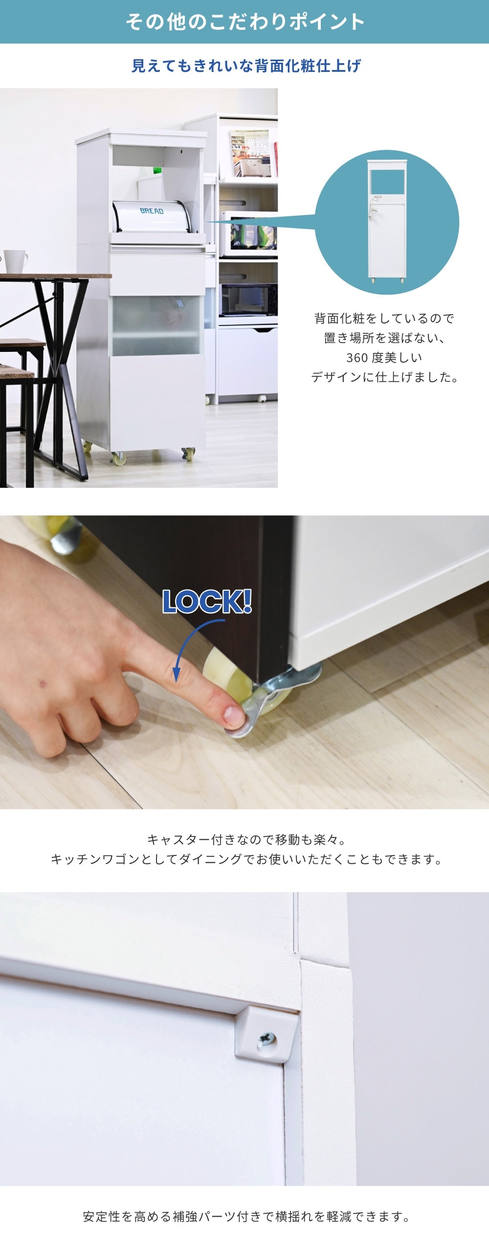 すきま収納 キッチンラック 幅40cm レンジ台 スリムラック 棚 キャスター付き