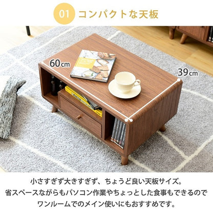 リビングテーブル 収納付き 幅60 引き出し 木製 北欧風 ローテーブル Pico おしゃれ コンパクト