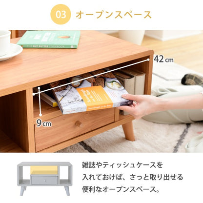 リビングテーブル 収納付き 幅60 引き出し 木製 北欧風 ローテーブル Pico おしゃれ コンパクト