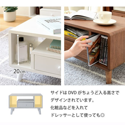 リビングテーブル 収納付き 幅60 引き出し 木製 北欧風 ローテーブル Pico おしゃれ コンパクト