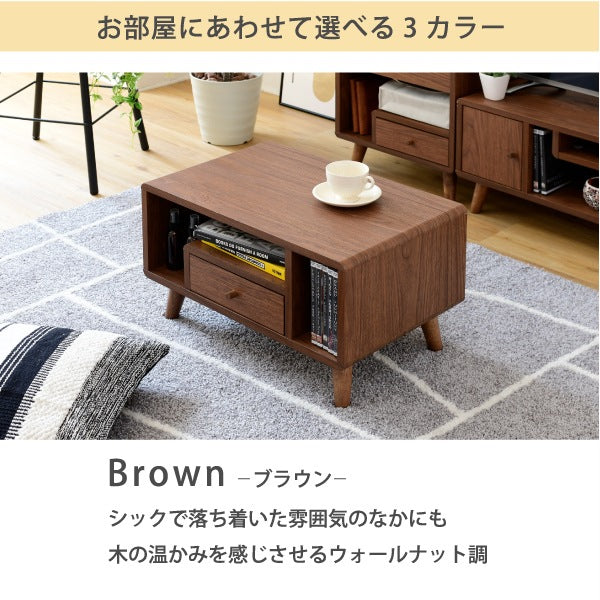 リビングテーブル 収納付き 幅60 引き出し 木製 北欧風 ローテーブル Pico おしゃれ コンパクト
