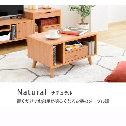 リビングテーブル 収納付き 幅60 引き出し 木製 北欧風 ローテーブル Pico おしゃれ コンパクト
