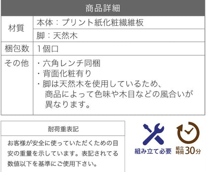 リビングテーブル 収納付き 幅60 引き出し 木製 北欧風 ローテーブル Pico おしゃれ コンパクト