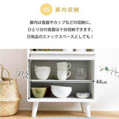 食器棚 コンセント付き ロータイプ 幅50cm コンパクト 木製 キッチン収納
