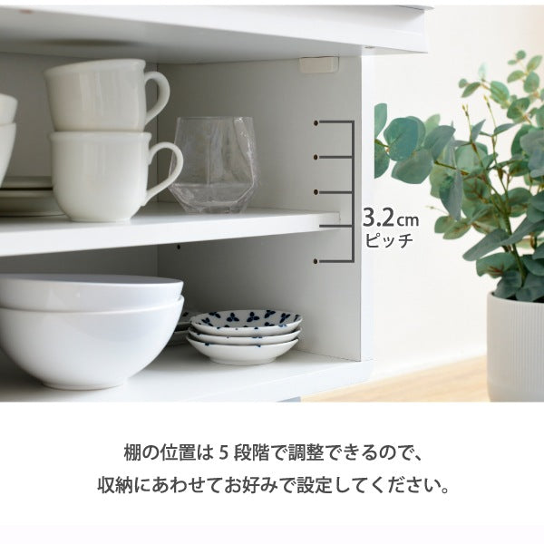食器棚 コンセント付き ロータイプ 幅50cm コンパクト 木製 キッチン収納