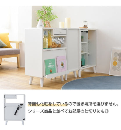 食器棚 コンセント付き ロータイプ 幅50cm コンパクト 木製 キッチン収納