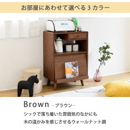 食器棚 コンセント付き ロータイプ 幅50cm コンパクト 木製 キッチン収納