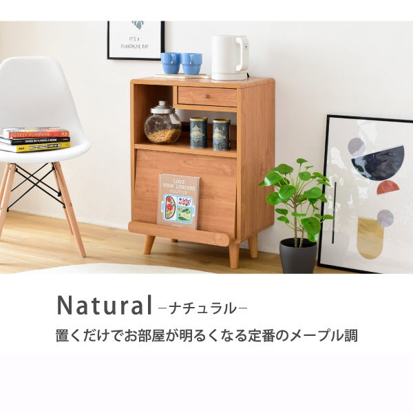 食器棚 コンセント付き ロータイプ 幅50cm コンパクト 木製 キッチン収納