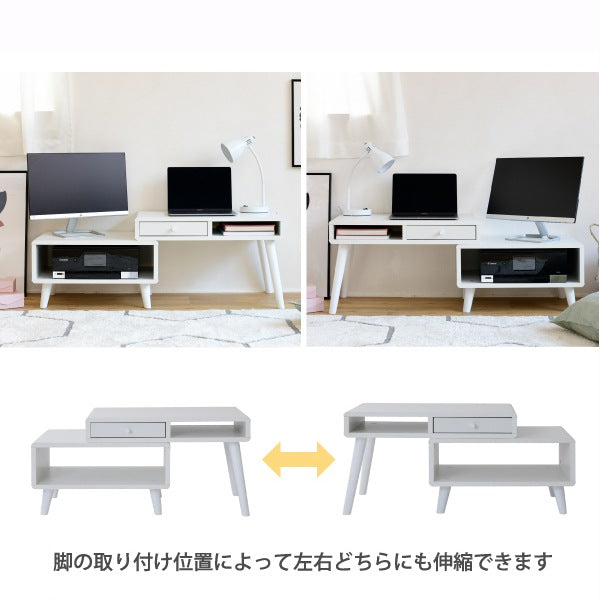 伸縮ローデスク 幅65～110cm 引き出し付き プリンター収納 コンパクトテーブル Pico 在宅ワーク対応