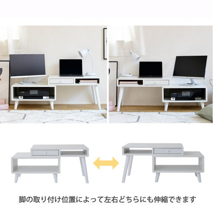 伸縮ローデスク 幅65～110cm 引き出し付き プリンター収納 コンパクトテーブル Pico 在宅ワーク対応