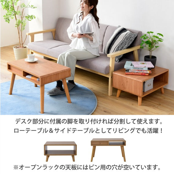 伸縮ローデスク 幅65～110cm 引き出し付き プリンター収納 コンパクトテーブル Pico 在宅ワーク対応