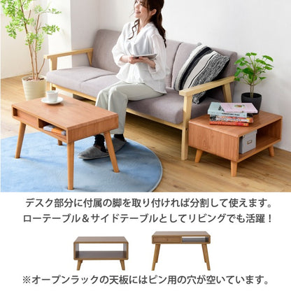 伸縮ローデスク 幅65～110cm 引き出し付き プリンター収納 コンパクトテーブル Pico 在宅ワーク対応