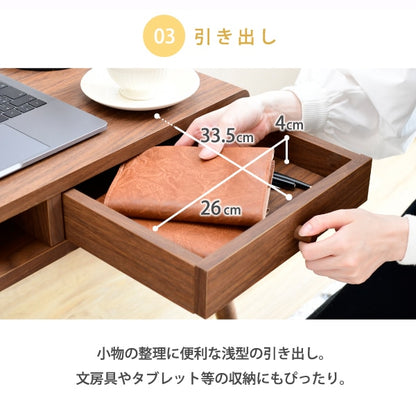 伸縮ローデスク 幅65～110cm 引き出し付き プリンター収納 コンパクトテーブル Pico 在宅ワーク対応