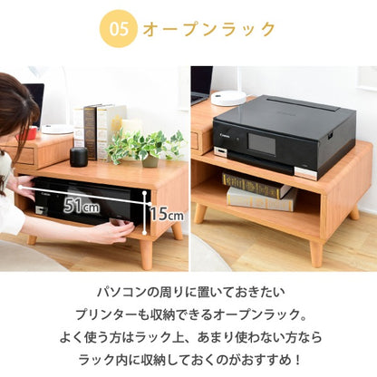 伸縮ローデスク 幅65～110cm 引き出し付き プリンター収納 コンパクトテーブル Pico 在宅ワーク対応