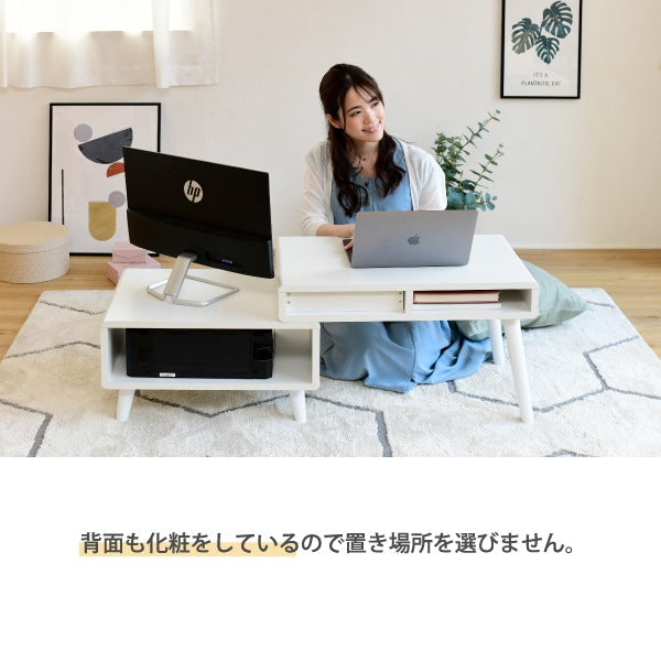 伸縮ローデスク 幅65～110cm 引き出し付き プリンター収納 コンパクトテーブル Pico 在宅ワーク対応