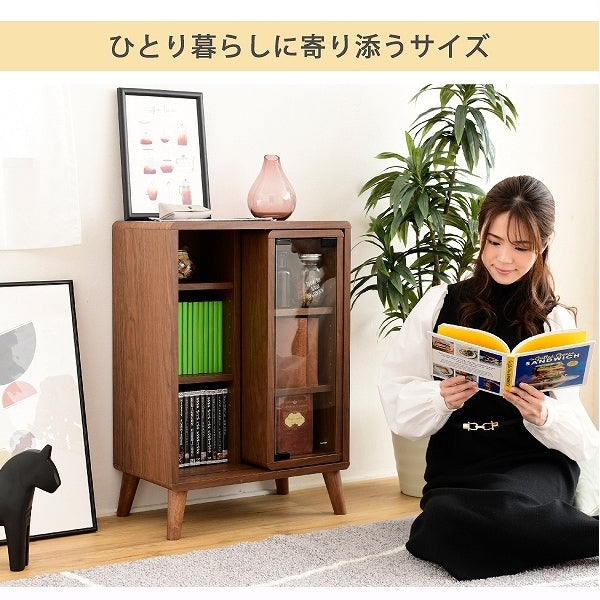スライドラック 幅50 奥行30 高さ73 本棚 脚付き 可動棚 収納ラック Pico 北欧風 ディスプレイ収納