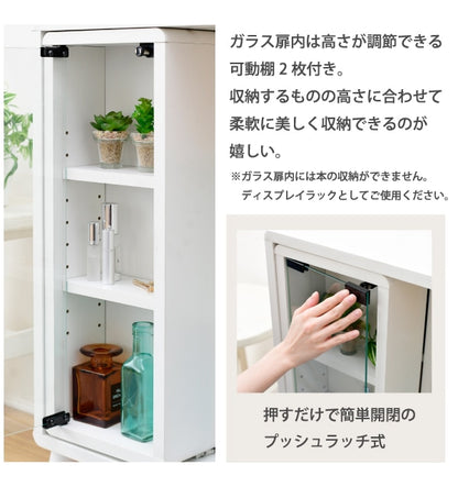 スライドラック 幅50 奥行30 高さ73 本棚 脚付き 可動棚 収納ラック Pico 北欧風 ディスプレイ収納