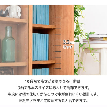 スライドラック 幅50 奥行30 高さ73 本棚 脚付き 可動棚 収納ラック Pico 北欧風 ディスプレイ収納