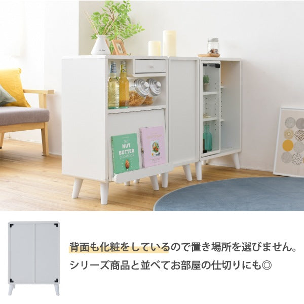 スライドラック 幅50 奥行30 高さ73 本棚 脚付き 可動棚 収納ラック Pico 北欧風 ディスプレイ収納