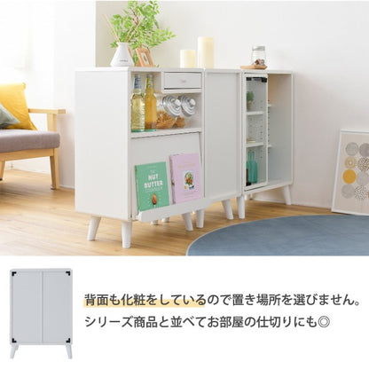 スライドラック 幅50 奥行30 高さ73 本棚 脚付き 可動棚 収納ラック Pico 北欧風 ディスプレイ収納