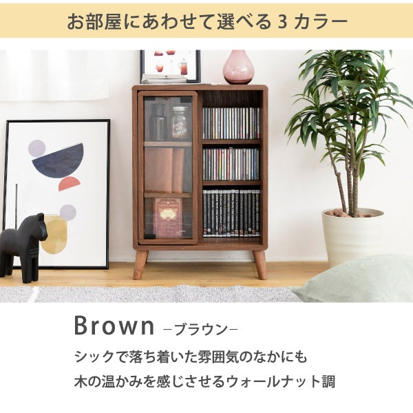 スライドラック 幅50 奥行30 高さ73 本棚 脚付き 可動棚 収納ラック Pico 北欧風 ディスプレイ収納