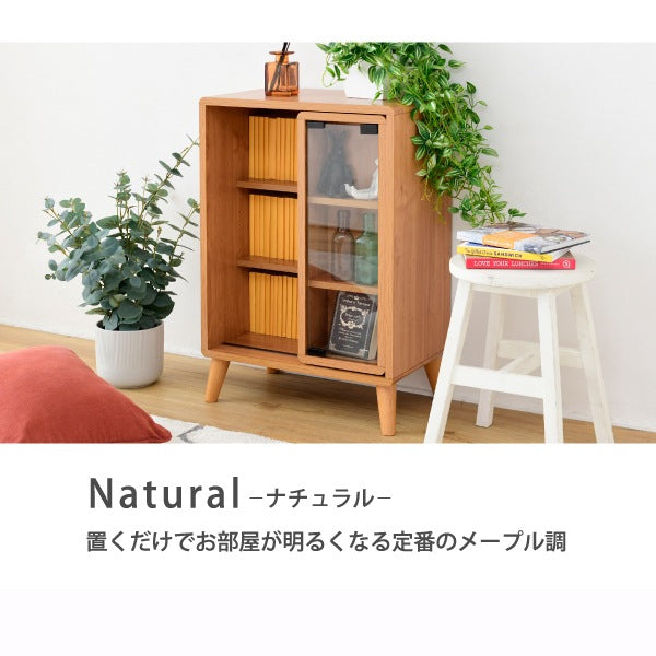スライドラック 幅50 奥行30 高さ73 本棚 脚付き 可動棚 収納ラック Pico 北欧風 ディスプレイ収納