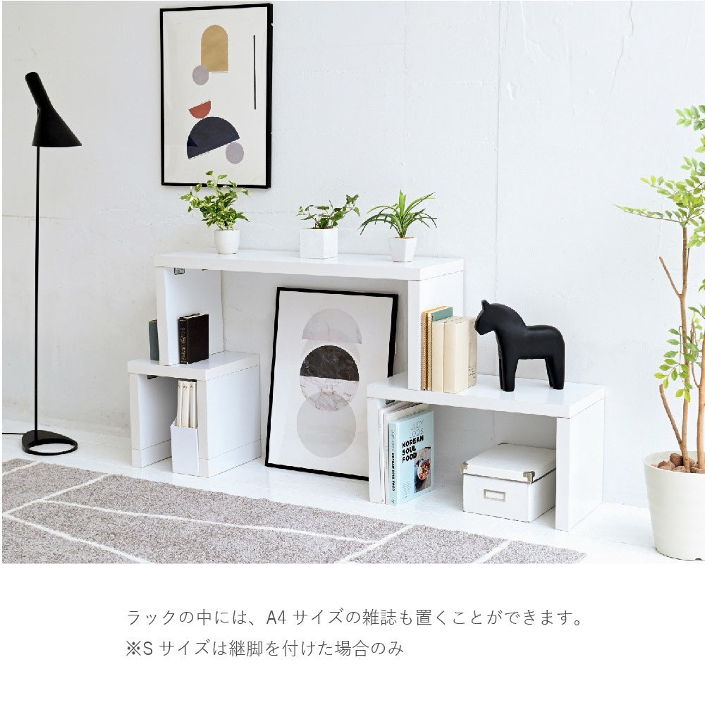 テーブル3点セット 幅30-60-90cm ネストテーブル 自由にカスタム コの字ユニットラック 北欧風