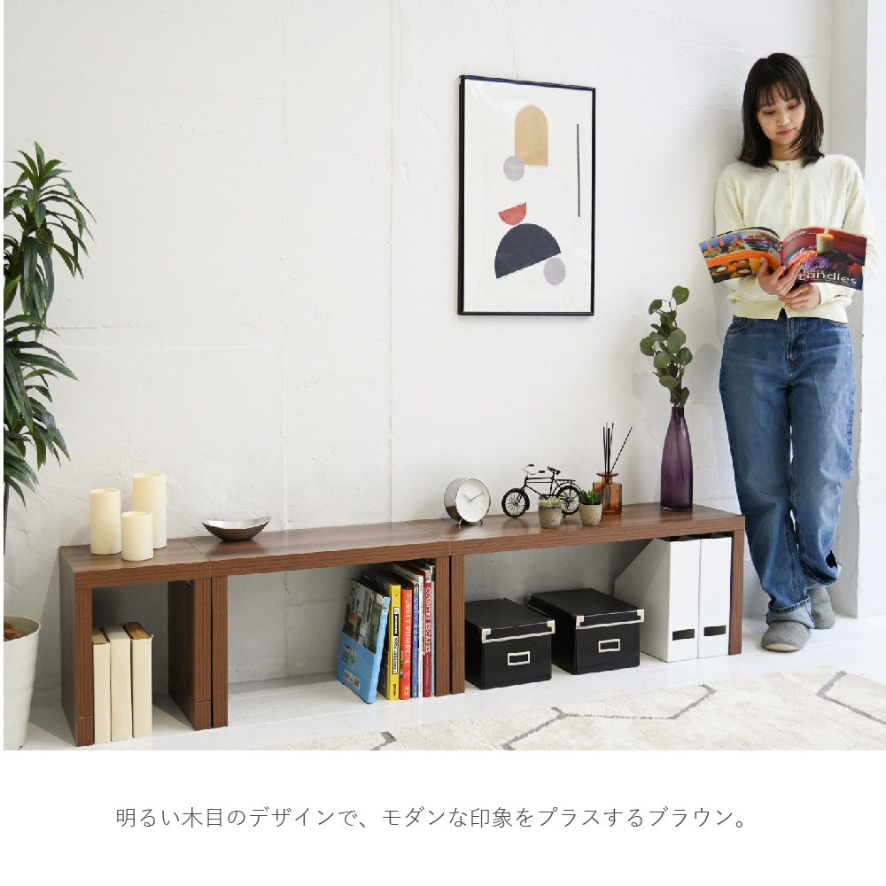 テーブル3点セット 幅30-60-90cm ネストテーブル 自由にカスタム コの字ユニットラック 北欧風