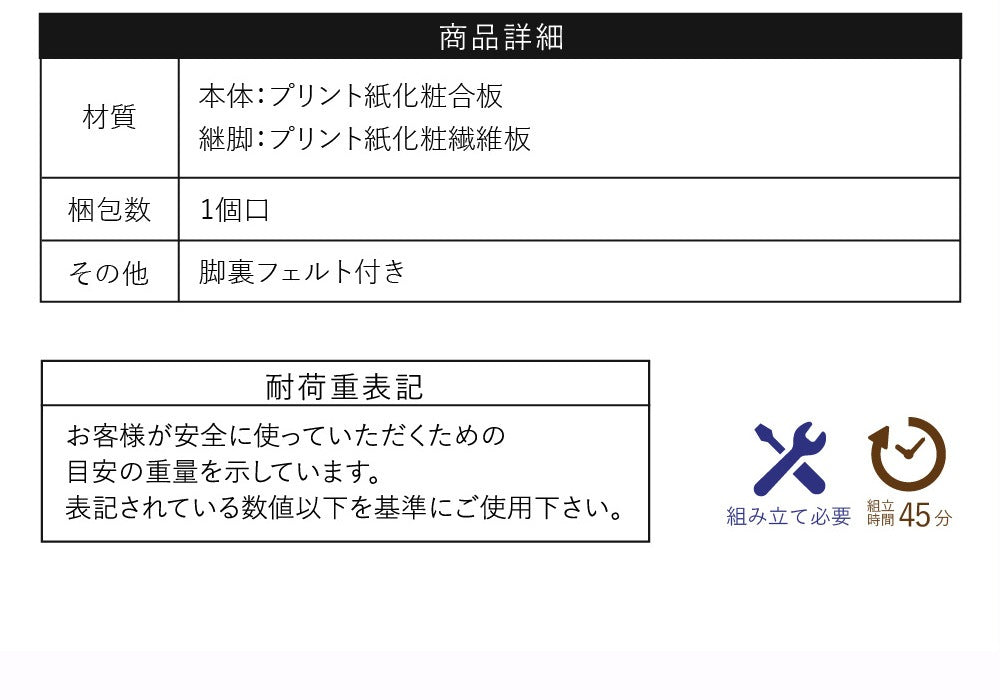 テーブル3点セット 幅30-60-90cm ネストテーブル 自由にカスタム コの字ユニットラック 北欧風