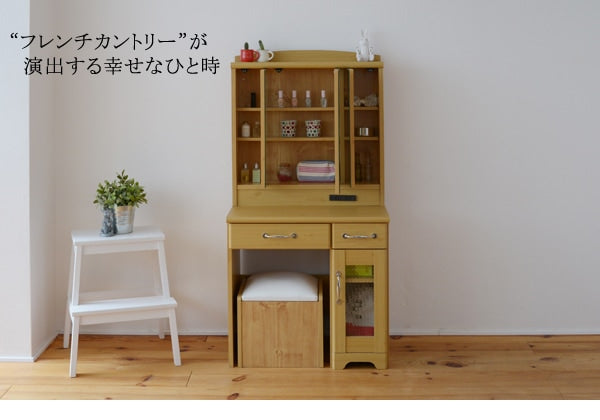 三面鏡 ドレッサー 幅63cm スツール付き 隠し収納庫 メイク台 鏡台 化粧台 コンセント付き