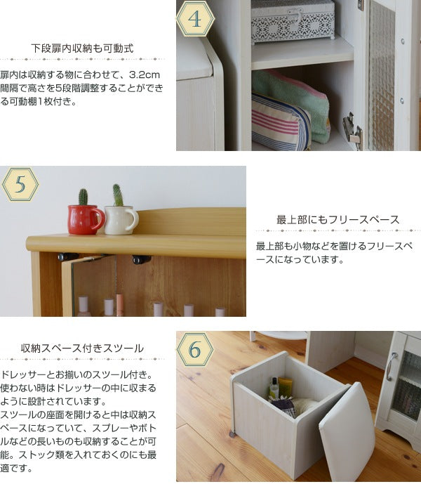 三面鏡 ドレッサー 幅63cm スツール付き 隠し収納庫 メイク台 鏡台 化粧台 コンセント付き