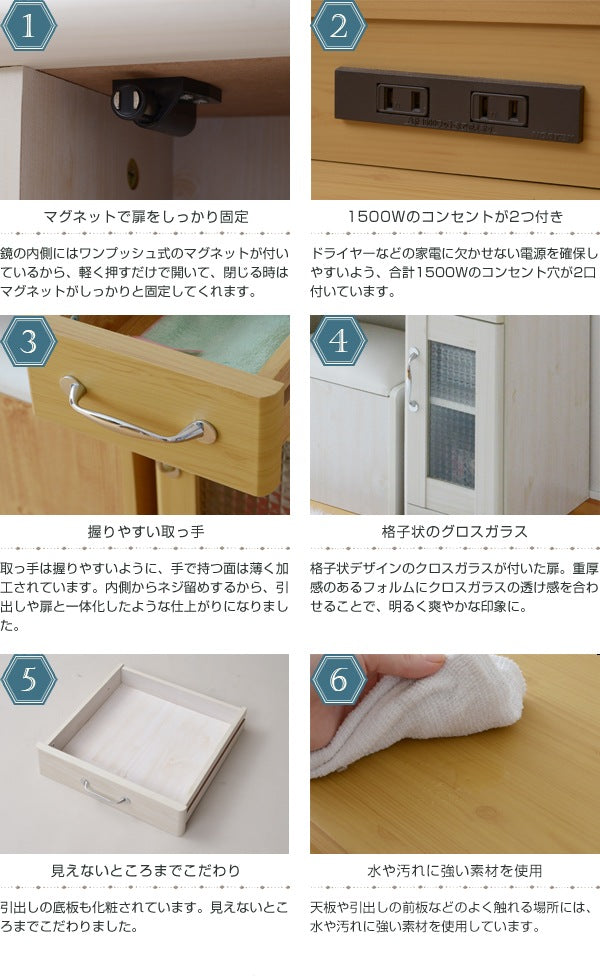 三面鏡 ドレッサー 幅63cm スツール付き 隠し収納庫 メイク台 鏡台 化粧台 コンセント付き