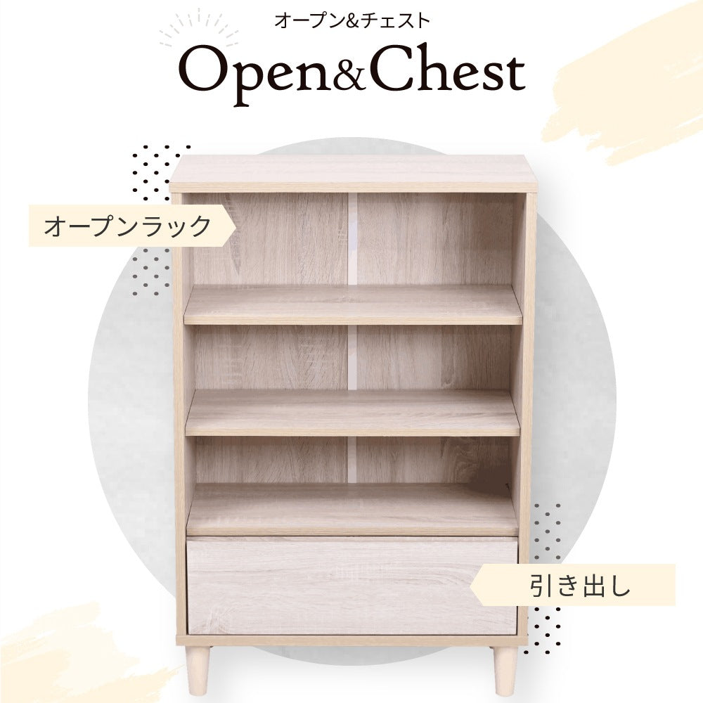 木製キャビネット 幅60cm 薄型 リビングチェスト 北欧風 引き出し付きラック サイドボード オープン収納 奥行30 スリム収納棚