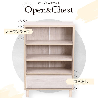 木製キャビネット 幅60cm 薄型 リビングチェスト 北欧風 引き出し付きラック サイドボード オープン収納 奥行30 スリム収納棚