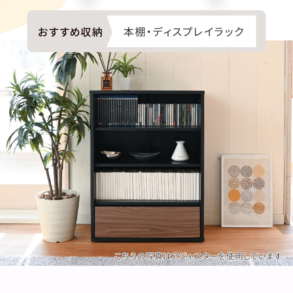 木製キャビネット 幅60cm 薄型 リビングチェスト 北欧風 引き出し付きラック サイドボード オープン収納 奥行30 スリム収納棚