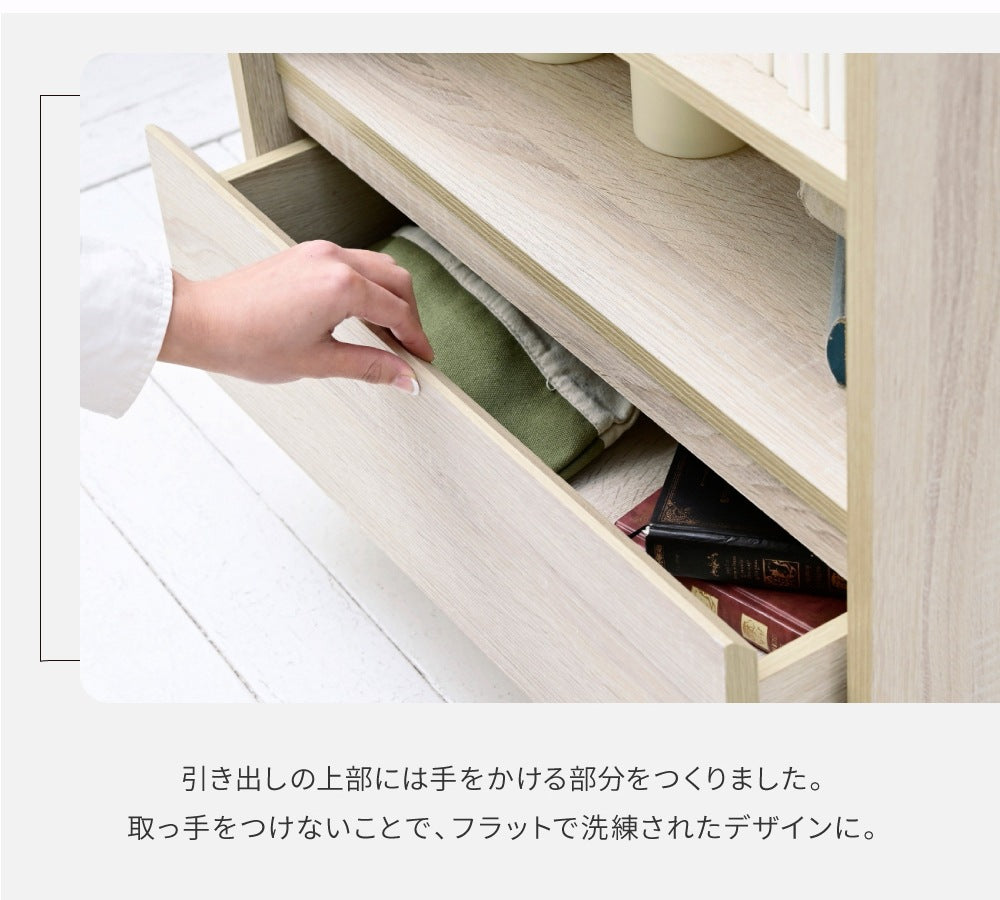 木製キャビネット 幅60cm 薄型 リビングチェスト 北欧風 引き出し付きラック サイドボード オープン収納 奥行30 スリム収納棚