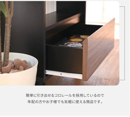木製キャビネット 幅60cm 薄型 リビングチェスト 北欧風 引き出し付きラック サイドボード オープン収納 奥行30 スリム収納棚