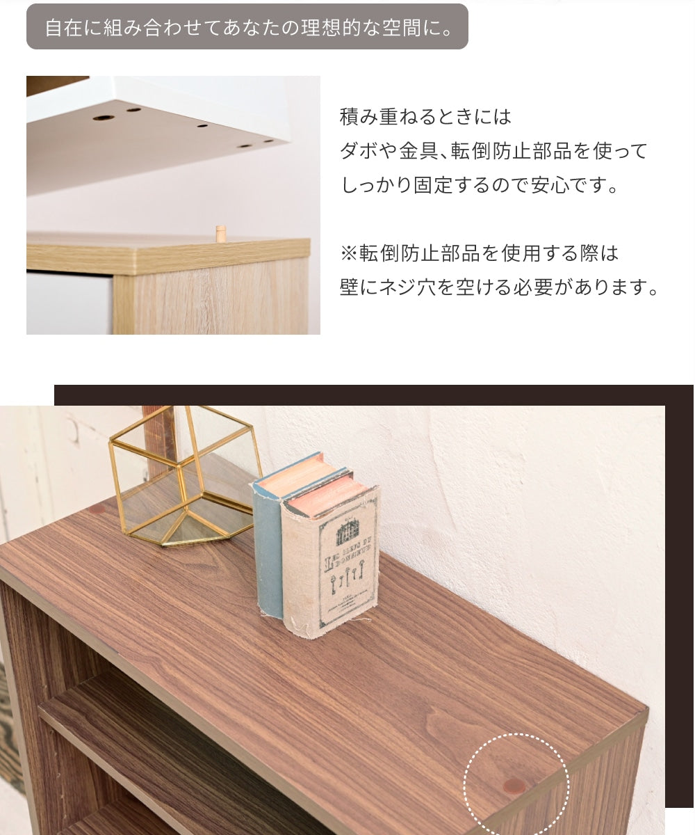 木製キャビネット 幅60cm 薄型 リビングチェスト 北欧風 引き出し付きラック サイドボード オープン収納 奥行30 スリム収納棚