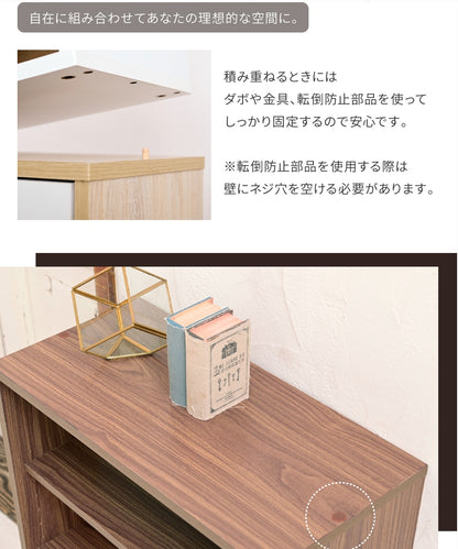 木製キャビネット 幅60cm 薄型 リビングチェスト 北欧風 引き出し付きラック サイドボード オープン収納 奥行30 スリム収納棚