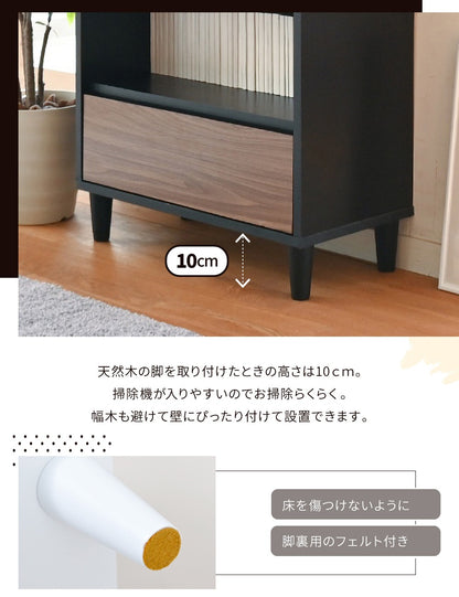 木製キャビネット 幅60cm 薄型 リビングチェスト 北欧風 引き出し付きラック サイドボード オープン収納 奥行30 スリム収納棚