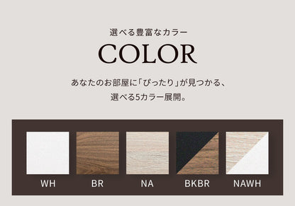 木製キャビネット 幅60cm 薄型 リビングチェスト 北欧風 引き出し付きラック サイドボード オープン収納 奥行30 スリム収納棚