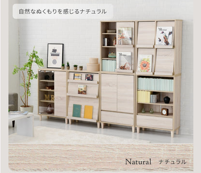 木製キャビネット 幅60cm 薄型 リビングチェスト 北欧風 引き出し付きラック サイドボード オープン収納 奥行30 スリム収納棚